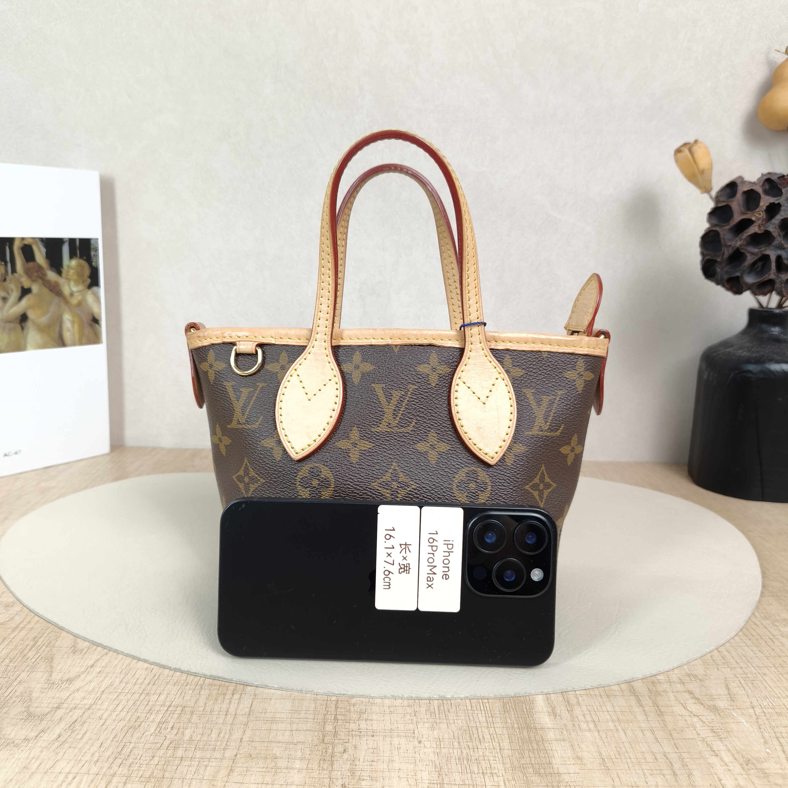 Louis Vuitton Crossbody Bag Neverfull BB Shoulder Strap PVCBB24 × 9 × 14.5 cm — cover view 3 of 5