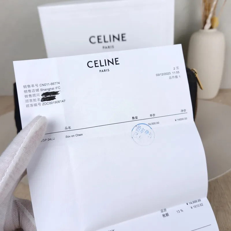 CELINE Crossbody Bag Box Triomphe Box Bag Monogram PVC Mini 16 × 7 × 12 cm — detail view 5 of 11