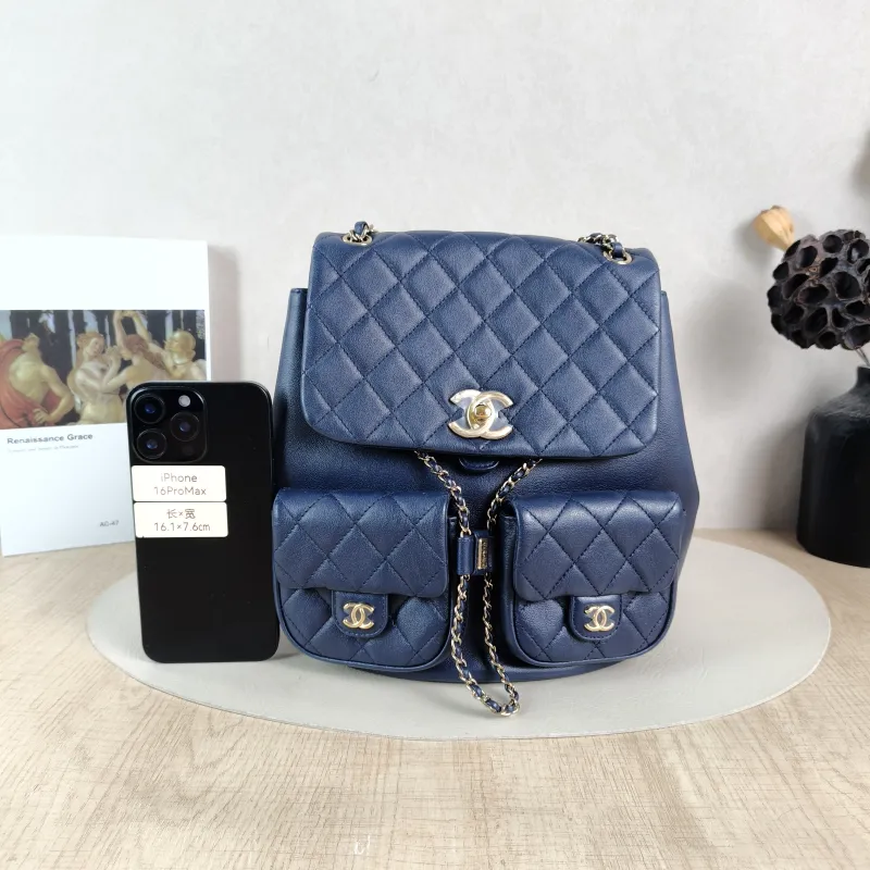 Chanel Backpack Duma Calfskin Large 23 × 15 × 24 cm — cover view 2 of 5
