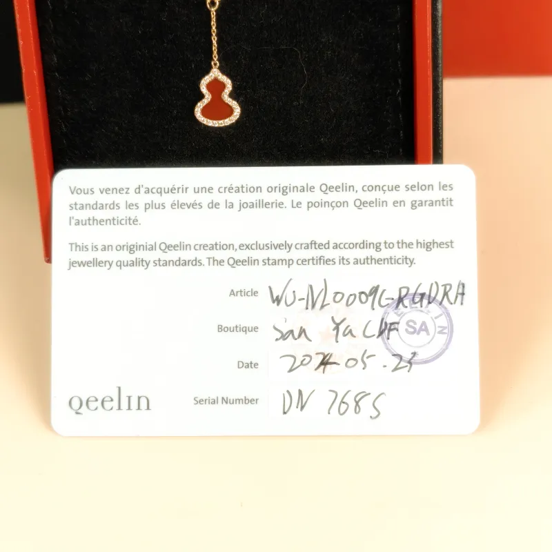Qeelin Necklace Wulu Collection Necklace Red Agate Diamond18KR ose Gold One Size 40cm — detail view 1 of 1