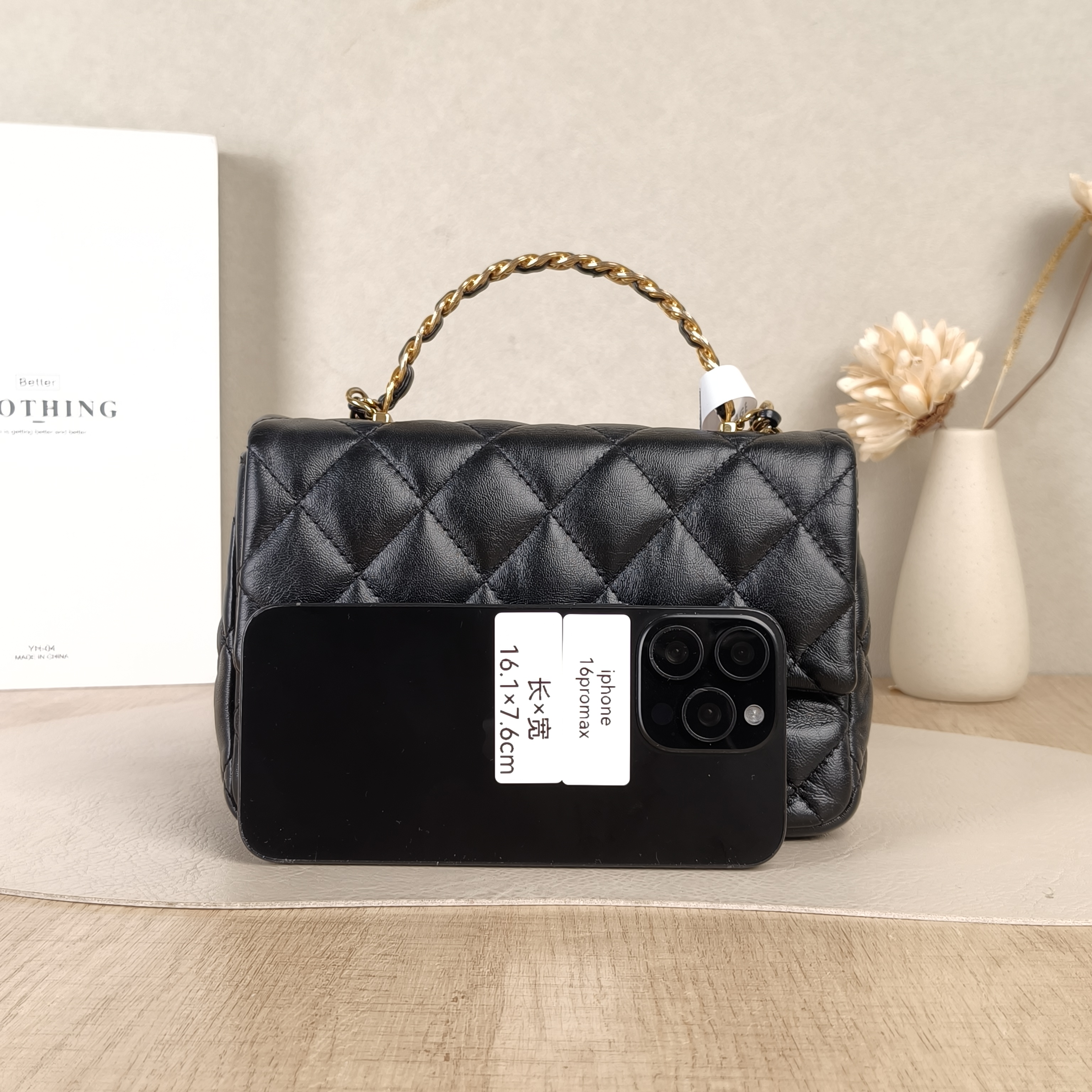 Chanel Crossbody Bag23s mini Black Lambskin mini21 × 8 × 13 cm — cover view 5 of 5