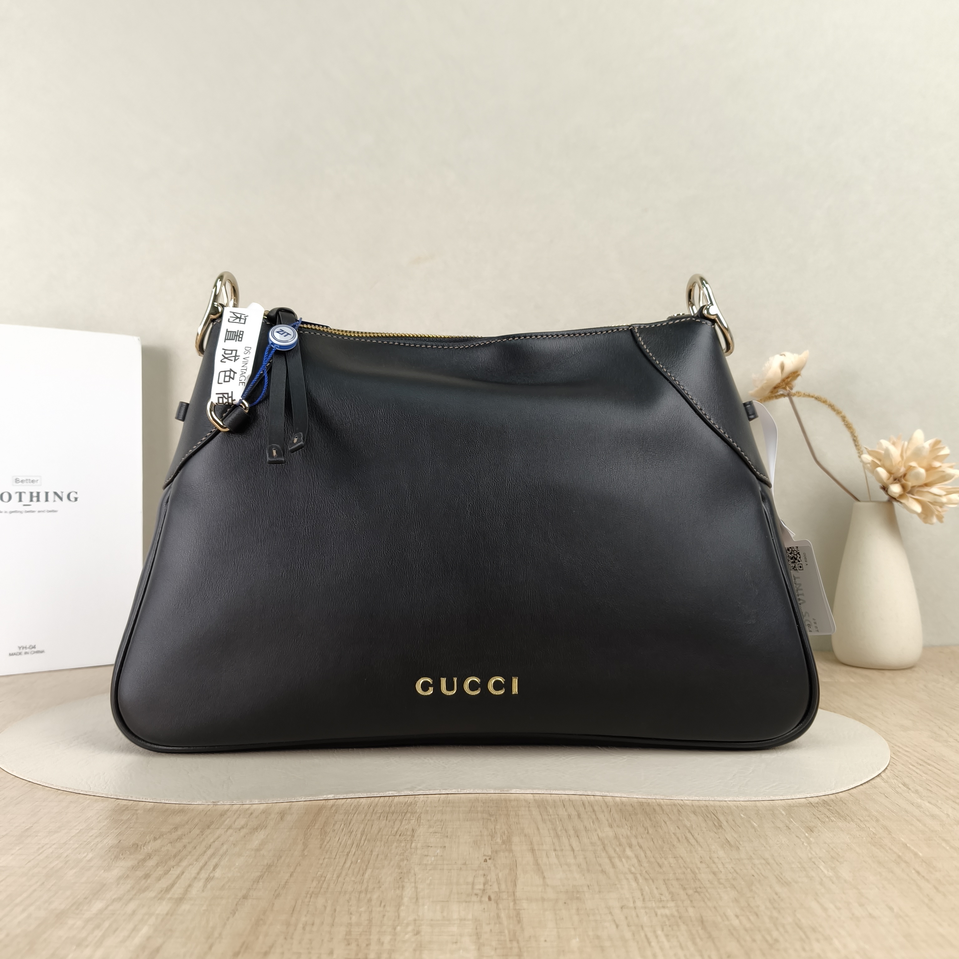 GUCCI Shoulder Bag GG Emblem hobo Black Calfskin Large37 × 8 × 23 cm