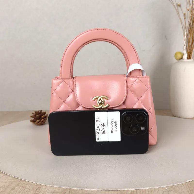 Chanel Crossbody Bag Kelly Pink Calfskinmini19 × 7 × 13 cm — cover view 4 of 5