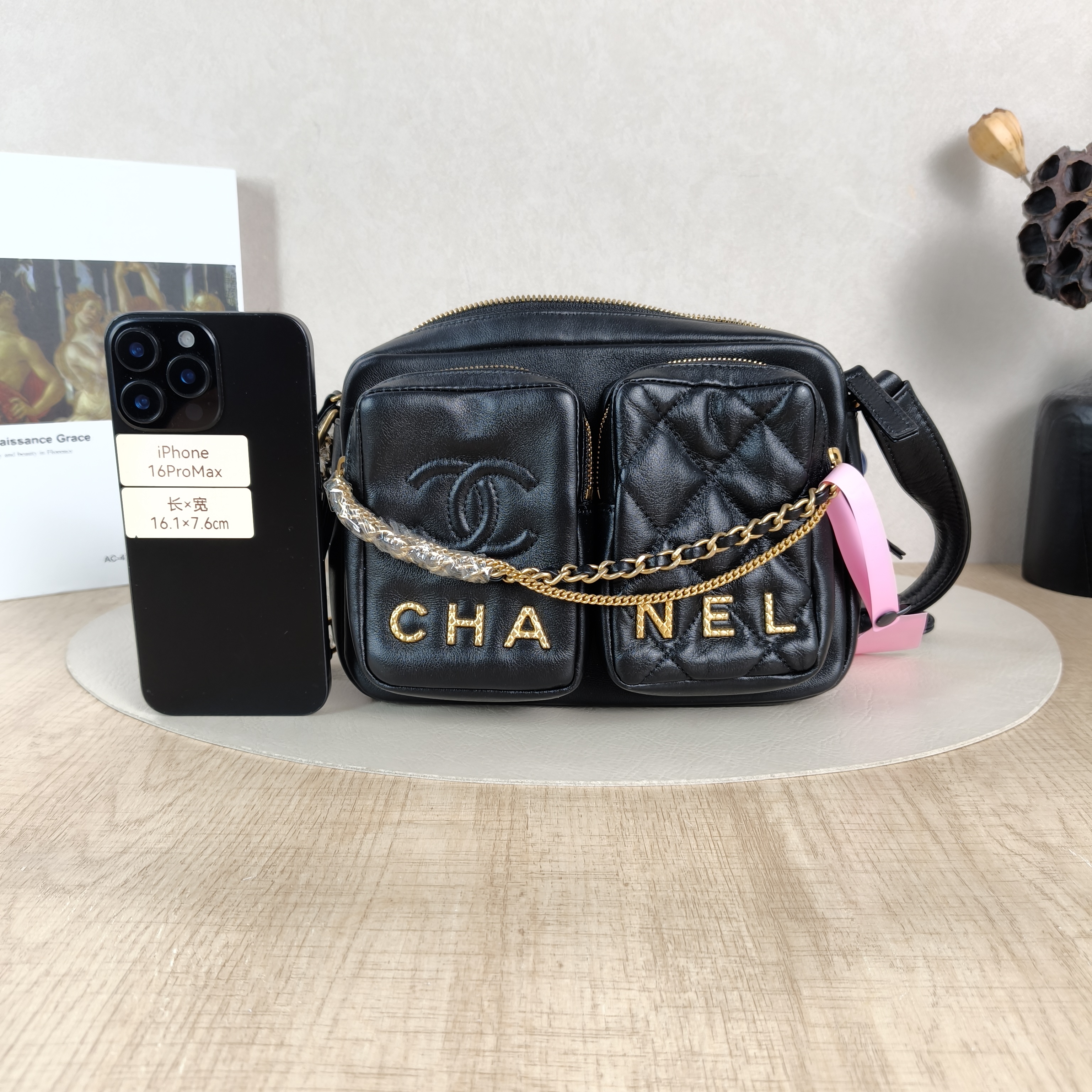 Chanel Crossbody Bag Crossbody Bag Black Lambskin One Size21 × 5 × 15 cm — cover view 3 of 5