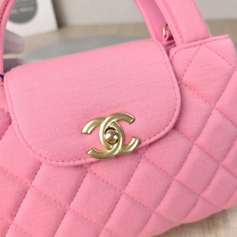 Chanel Crossbody Bag Kelly Red mini19 × 7 × 13 cm — detail view 15 of 15