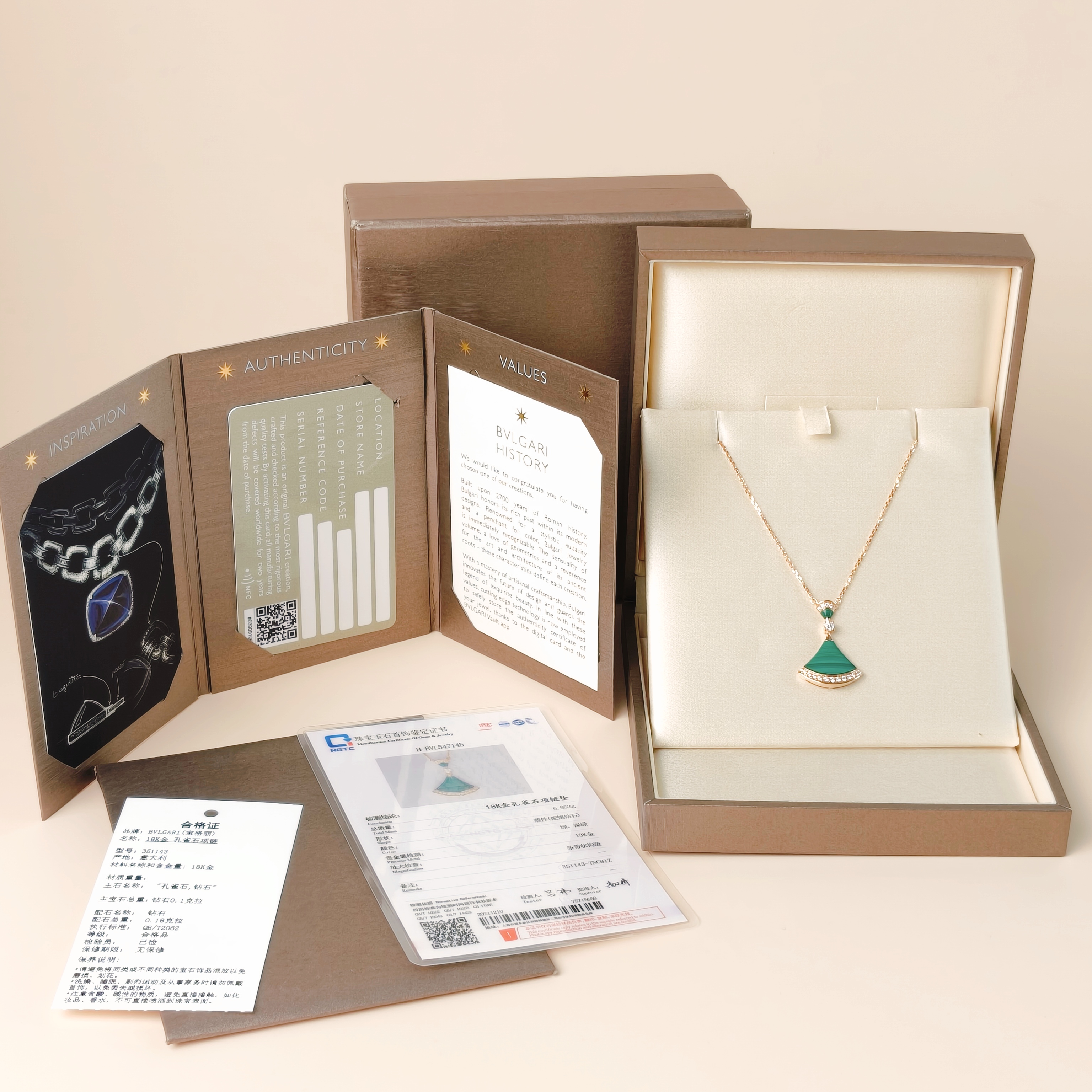 Bvlgari Necklace DIVAS’ DREAM Collection Malachite Pavé Diamond Malachite Diamond18KR ose Gold Large43cm — cover view 5 of 13