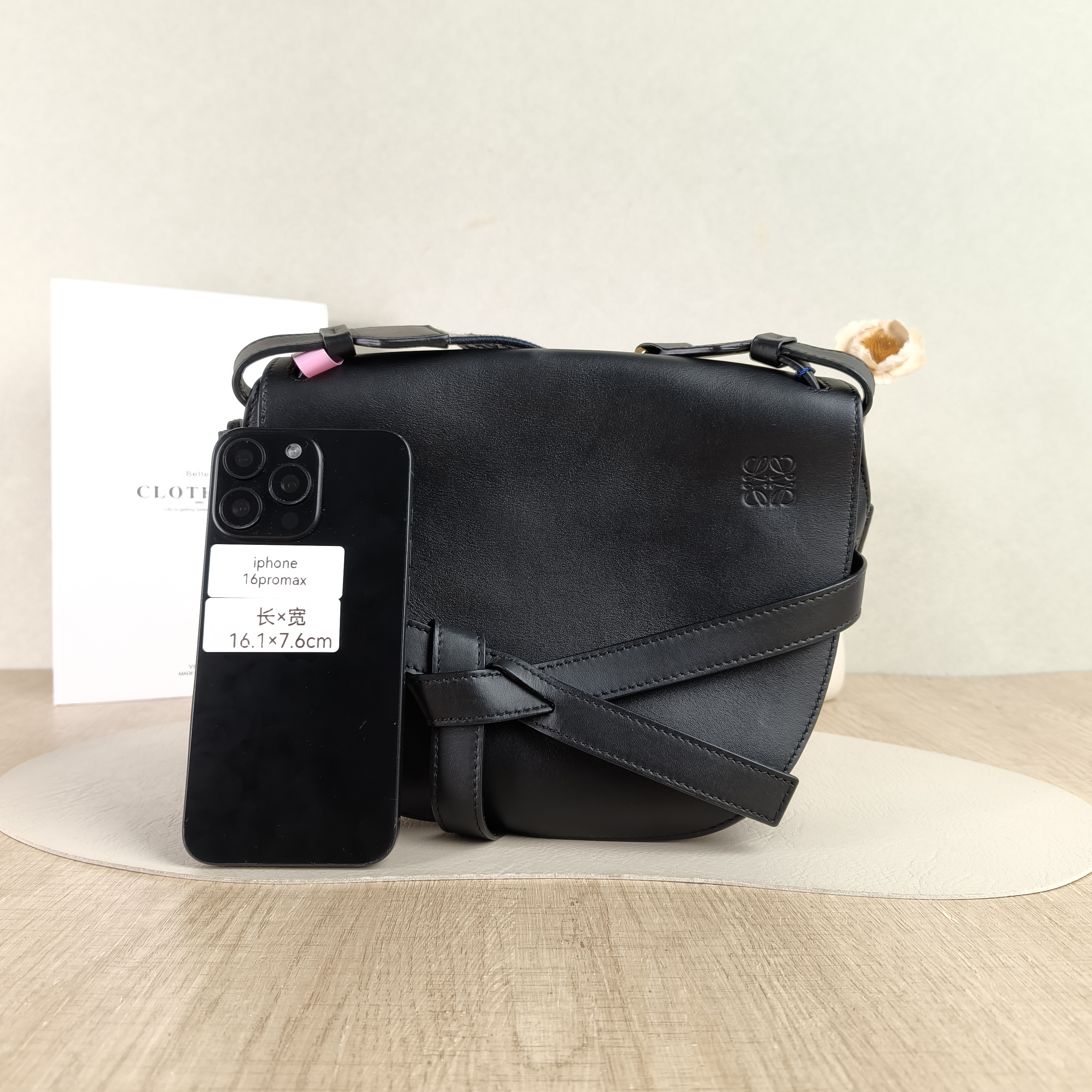 LOEWE Crossbody Bag Gate Black Calfskin Medium25 × 11.5 × 19 cm — cover view 2 of 5