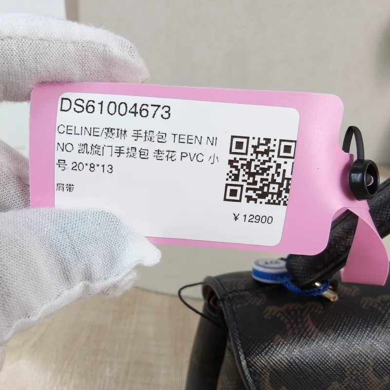 CELINE Top Handle Bag TEEN NINO Top Handle Bag Monogram PVC Small 20 × 8 × 13 cm — detail view 10 of 14