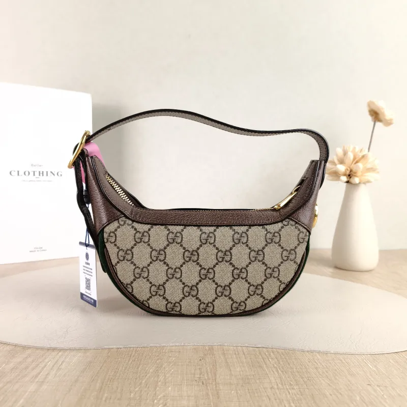 GUCCI Shoulder Bag Ophidia GG Monogram PVC Mini 20 × 5 × 15 cm