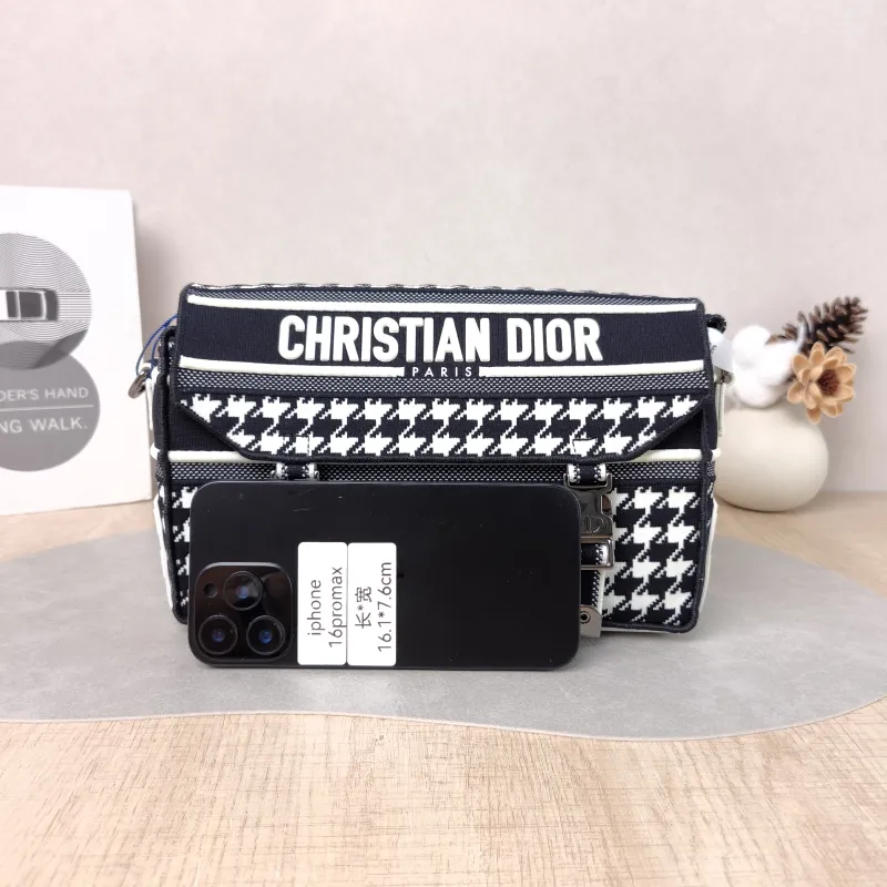 DIOR Crossbody Bag camp Messenger Bag Colorblock Canvas Small 23 × 8 × 15 cm — cover view 4 of 5