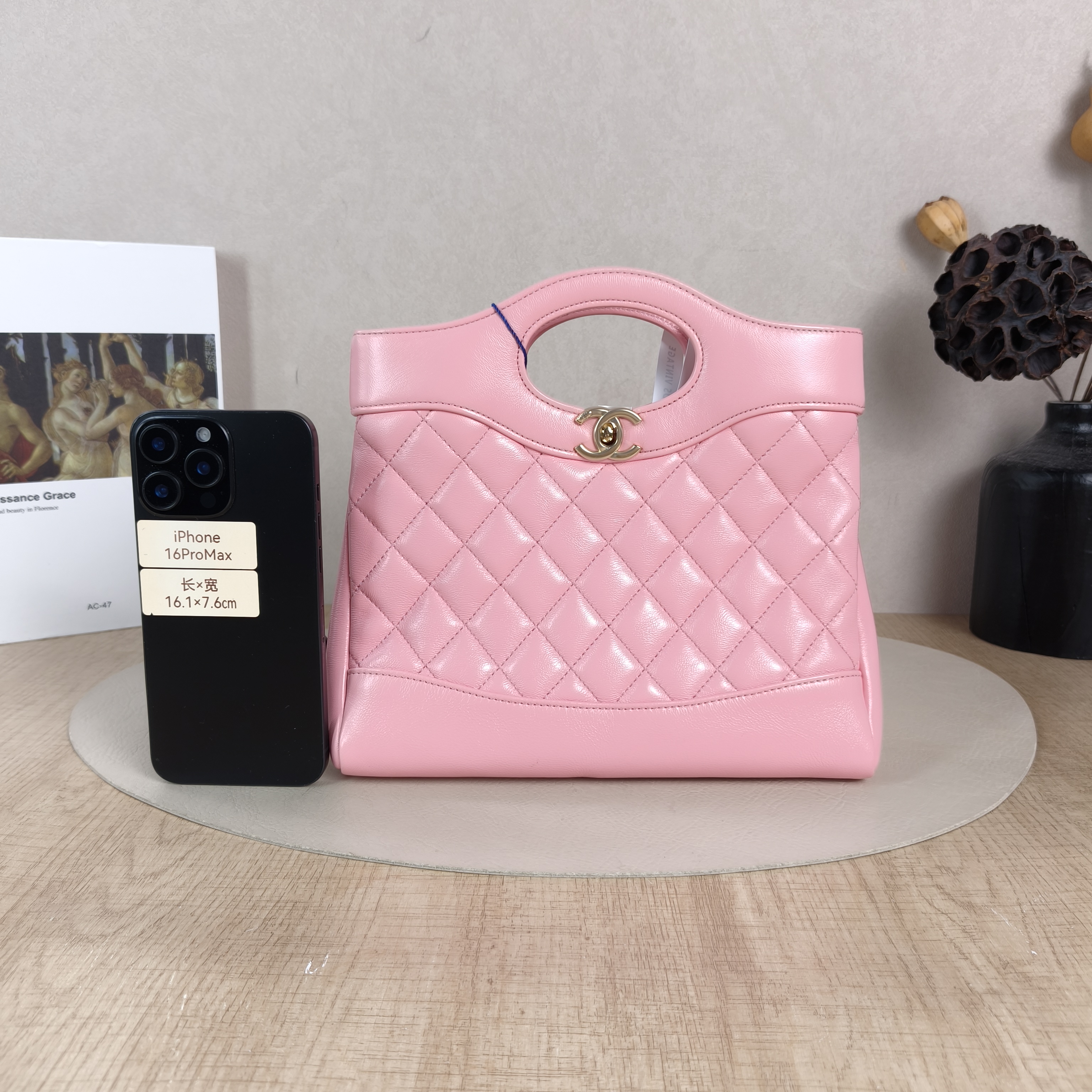 Chanel Crossbody Bag31Bag Pink Waxed Leathermini23 × 5.5 × 22 cm — cover view 4 of 5