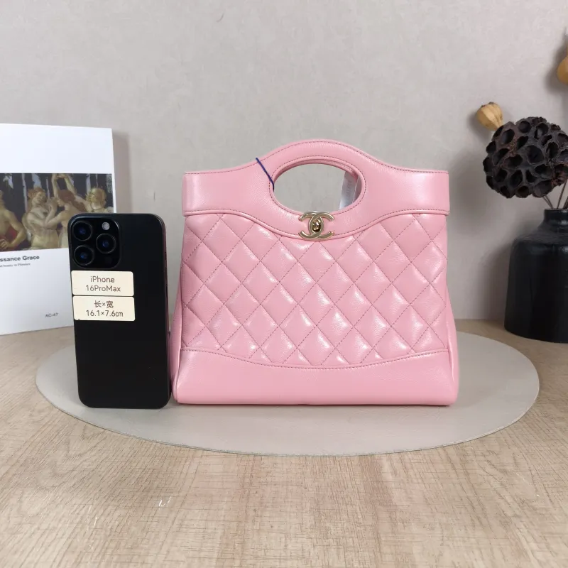 Chanel Crossbody Bag31Bag Pink Waxed Leathermini23 × 5.5 × 22 cm — cover view 4 of 5
