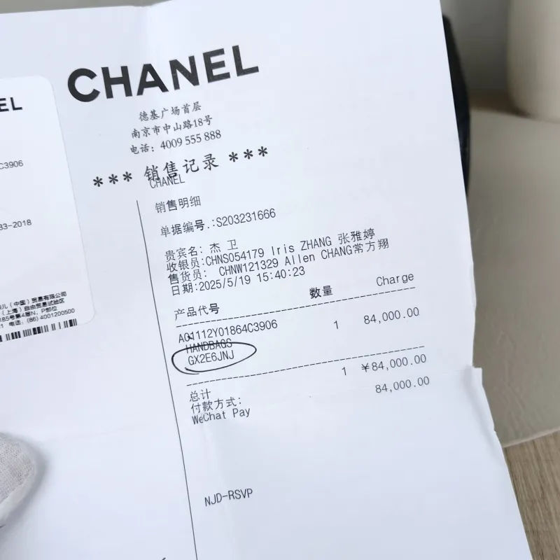 Chanel Crossbody Bag Classic Flap CF Black Grained Calfskin Medium 25.5 × 6.5 × 15.5 cm — detail view 13 of 15