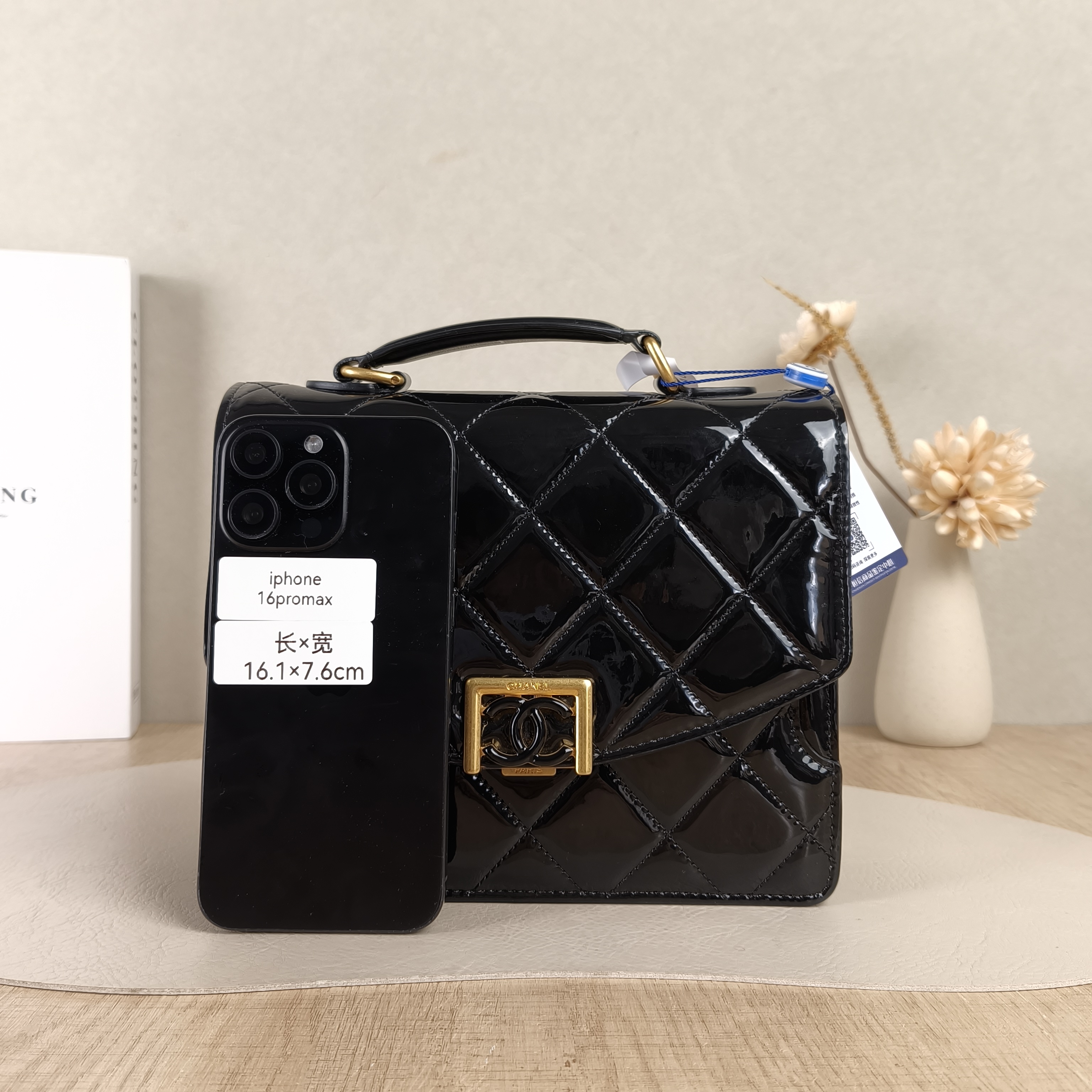 Chanel Top Handle Bag Black — cover view 2 of 5