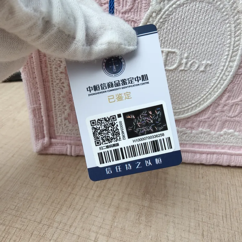 DIOR Shoulder Bag Book Tote Shoulder Strap Edition Pink Canvasmini20.5 × 7 × 16 cm — detail view 13 of 14