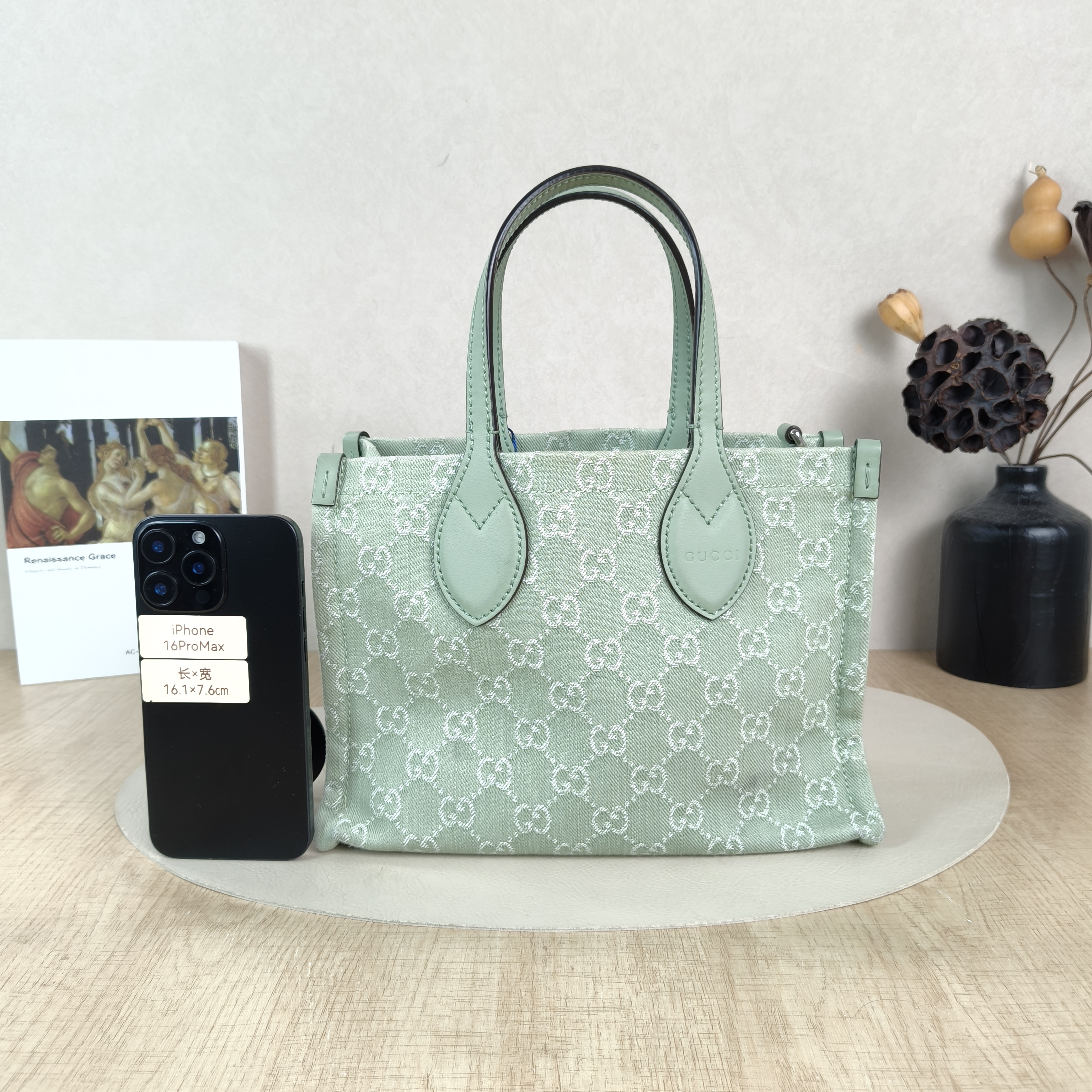 GUCCI Shoulder Bagophidia GG Tote Bag Green Medium27 × 11 × 19 cm — cover view 4 of 5