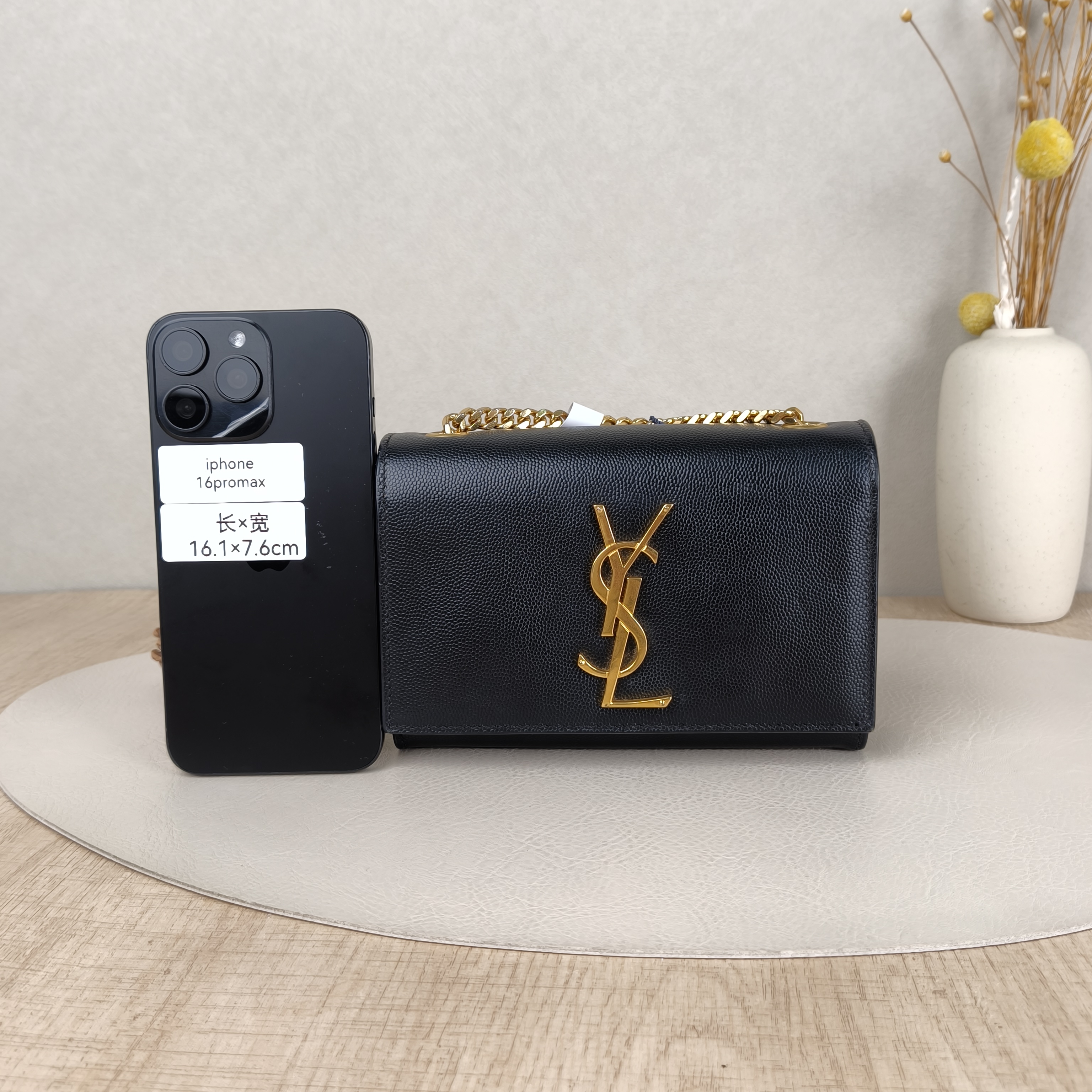 SAINT LAURENT Crossbody Bag KATE Black Calfskin Mini17 × 5 × 11.5 cm — cover view 4 of 5