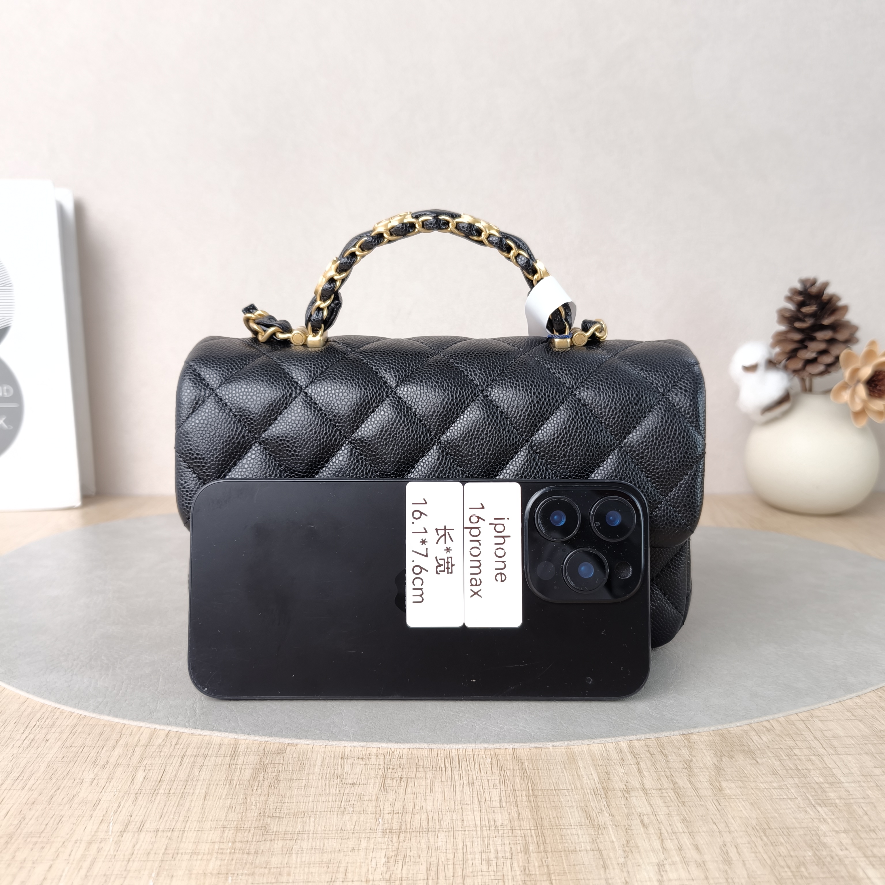 Chanel Crossbody Bag mini Black Calfskin One Size20 × 6 × 12 cm — cover view 4 of 6