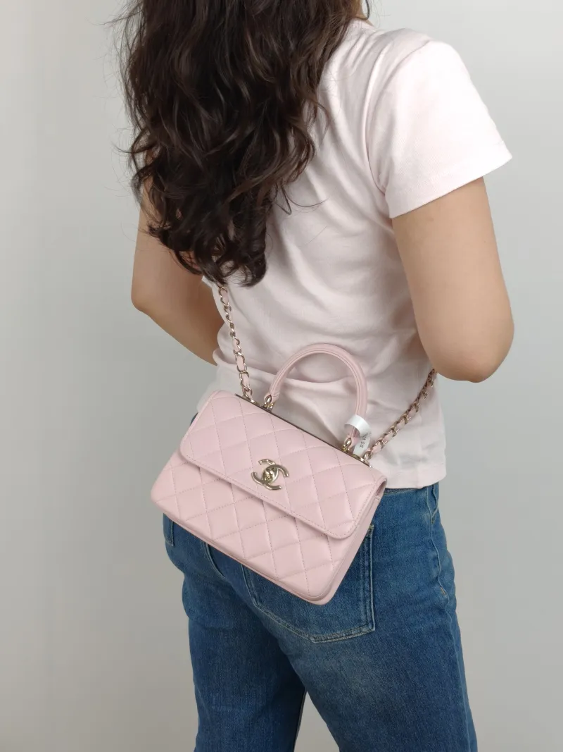 Chanel Crossbody Bag Trendy CC Pink Lambskin Mini 19.5 × 8 × 14.5 cm — on-model view 1 of 3