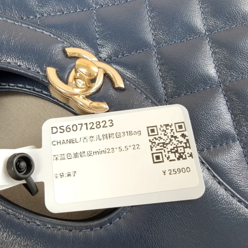 Chanel Crossbody Bag31Bag Navy Waxed Leathermini23 × 5.5 × 22 cm — detail view 11 of 16