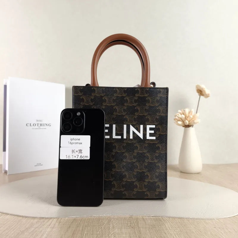 CELINE Crossbody Bag CABAS Mini Monogram PVC Mini 17 × 4 × 20.5 cm — cover view 5 of 5