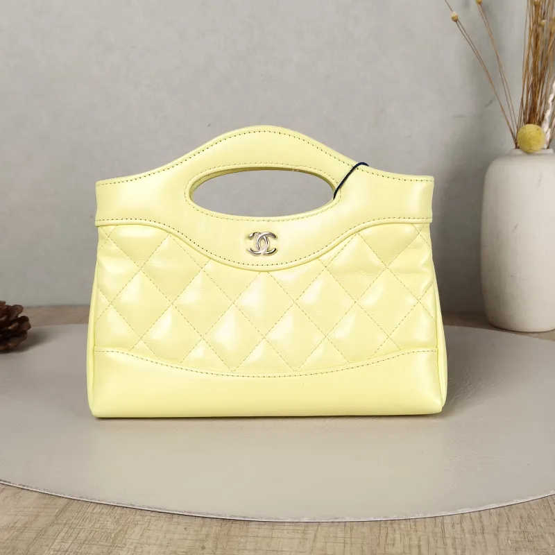 Chanel Crossbody Bag31Bag Yellow Waxed Leathernano20.5 × 3.5 × 17 cm