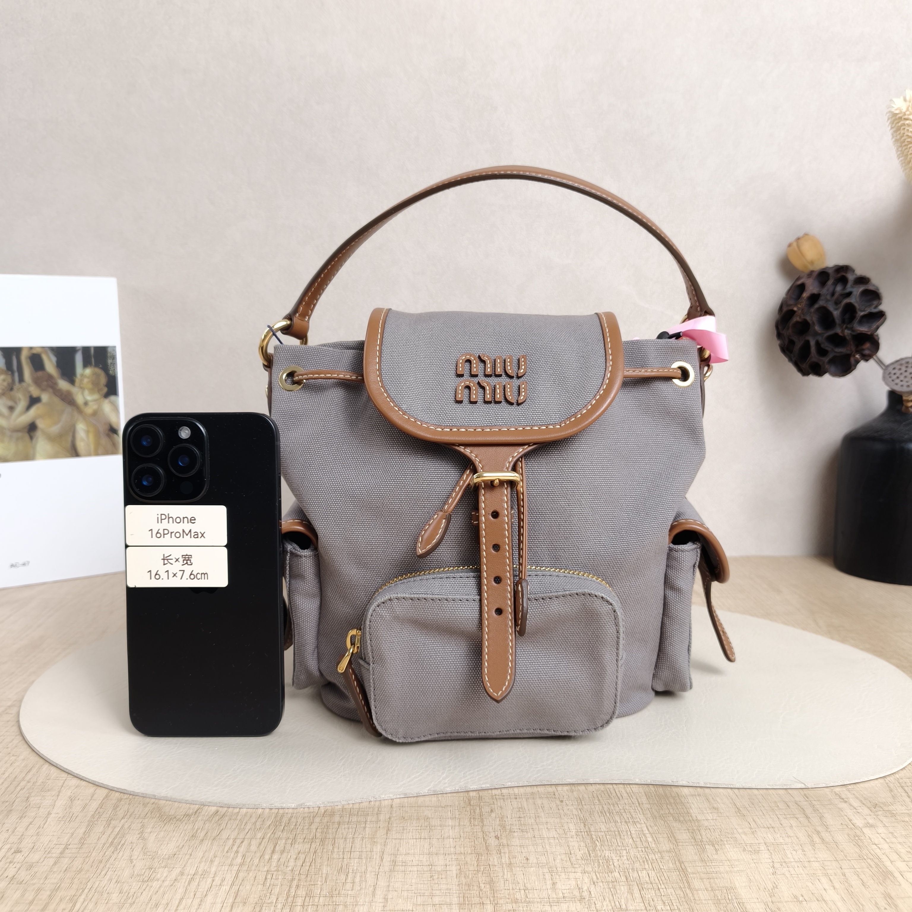 Miumiu Backpack Backpack 18 × 11.5 × 22 cm — cover view 5 of 6