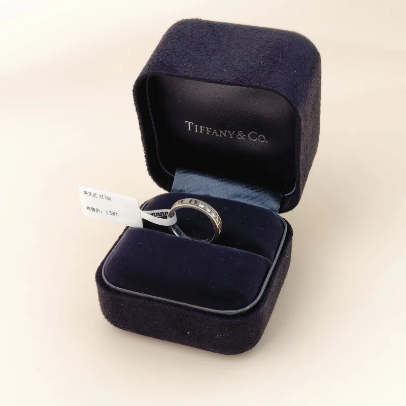 Tiffany&Co. Ring Atlas 18KW hite Gold Diamond 18KW hite Gold Diamond One Size 50 — cover view 2 of 8