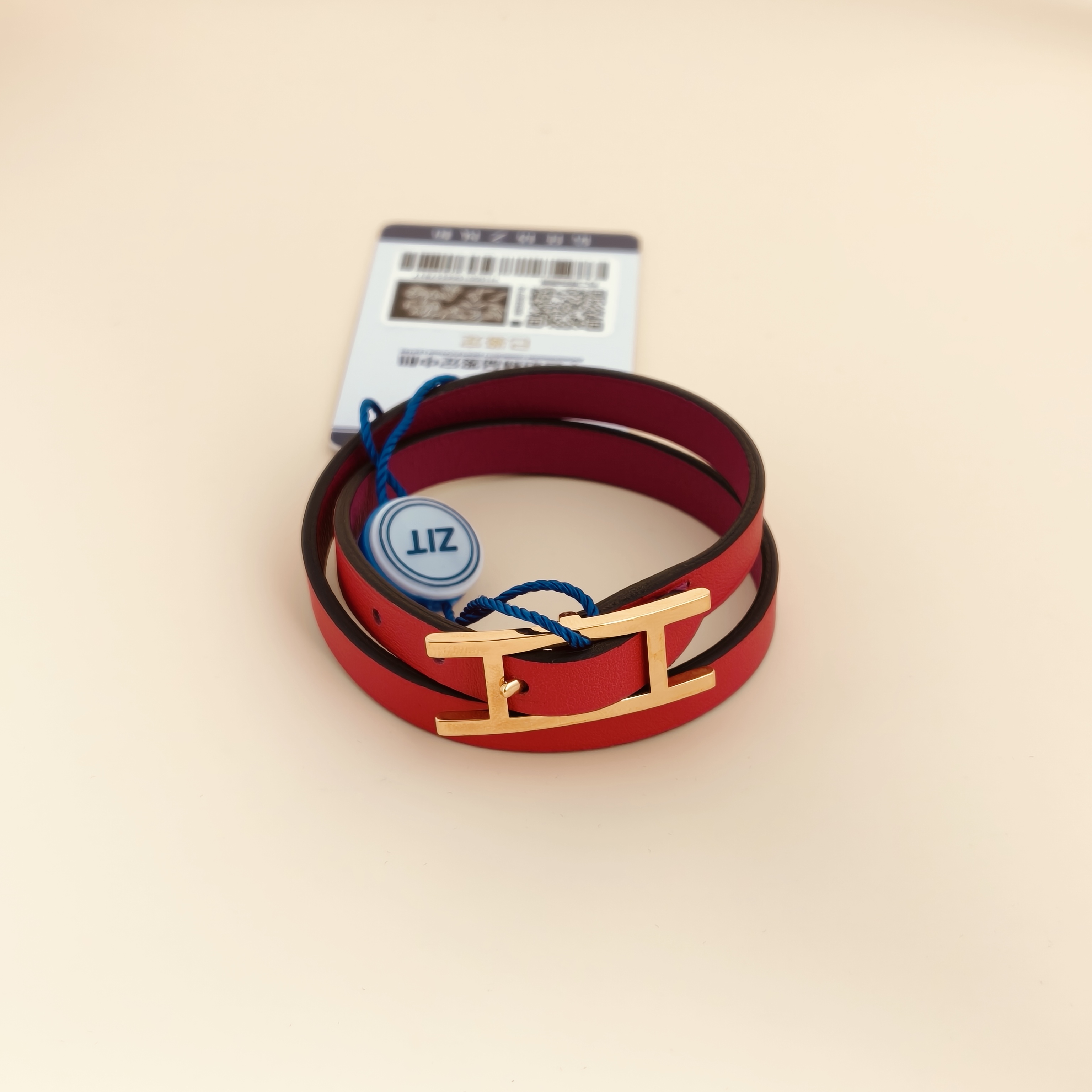 Hermès Bangle Behapi Bangle Colorblock Calfskin 37cm
