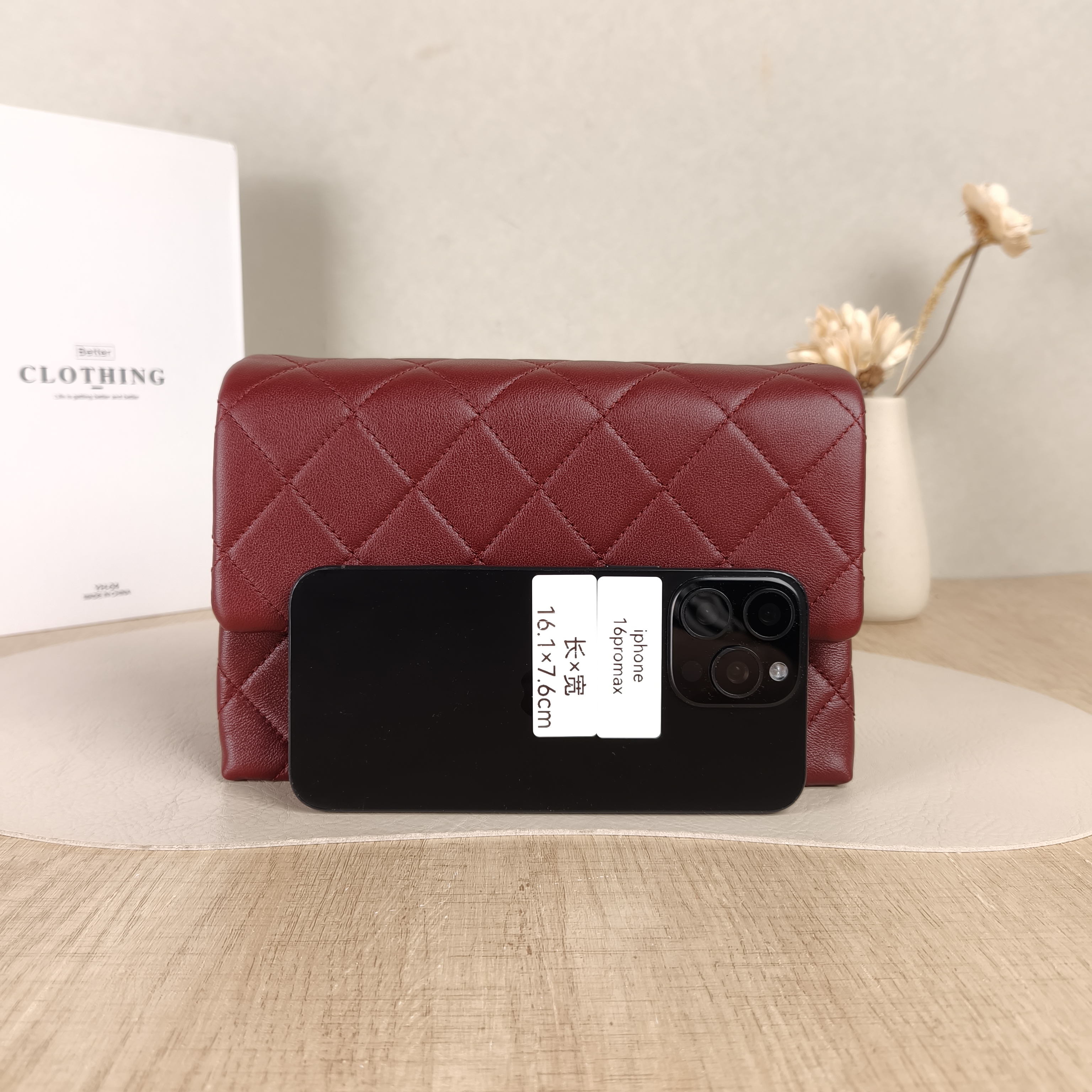 Chanel Shoulder Bag Woven Editioncf Burgundy Calfskin One Size21.5 × 9 × 14 cm — cover view 5 of 5