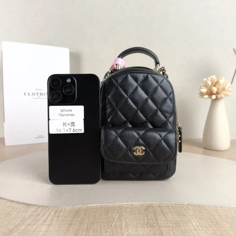 Chanel Backpack mini Backpack Collection Black Grained Calfskin One Size 13 × 9 × 18 cm — cover view 5 of 5
