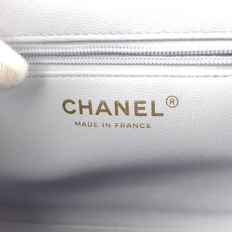 Chanel Crossbody Bag Kelly Lambskin Mini 19 × 7 × 13 cm — detail view 11 of 14
