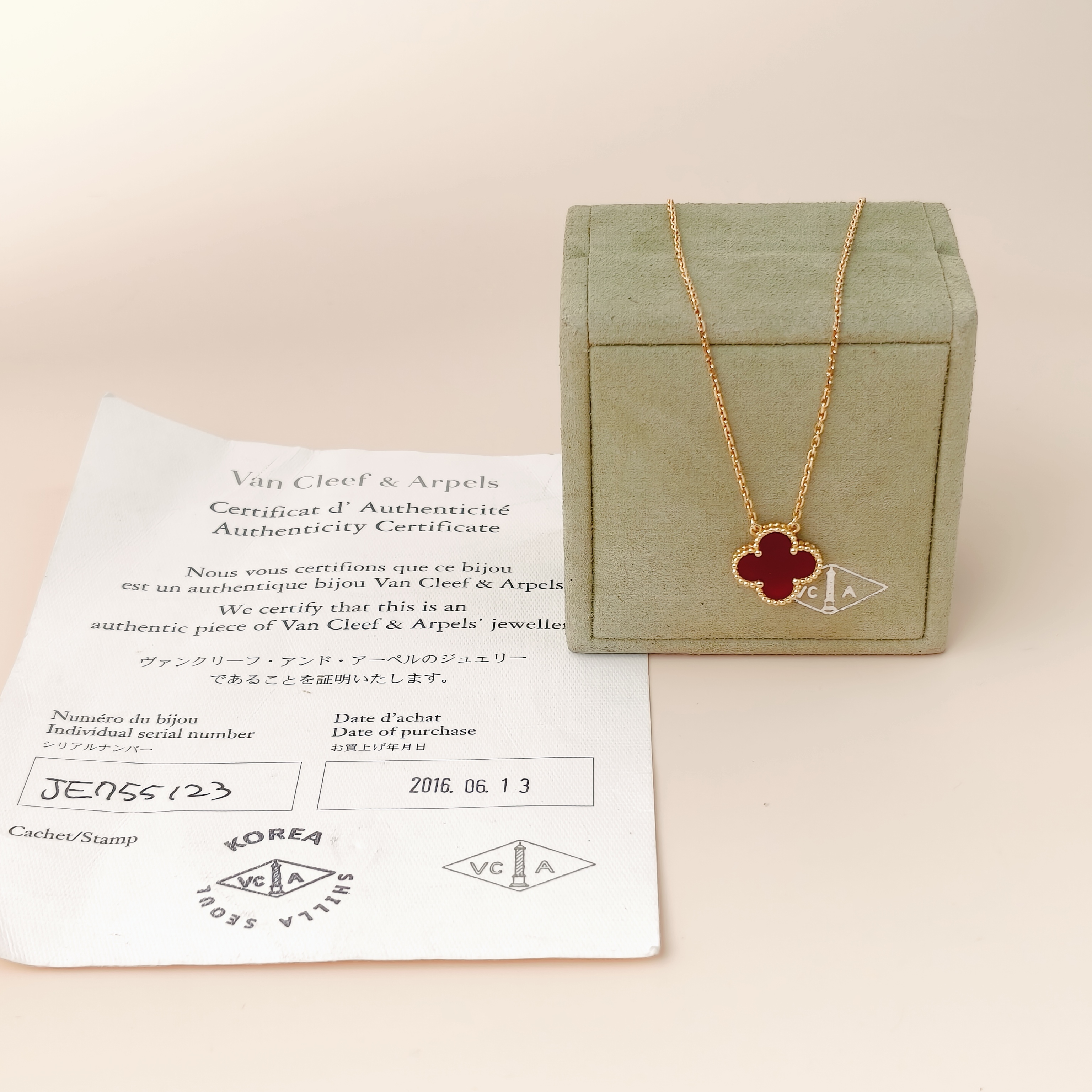 Van Cleef & Arpels Necklace Alhambra Alhambra Collection Necklace 18KY ellow Gold Vintage Small42cm — cover view 4 of 11