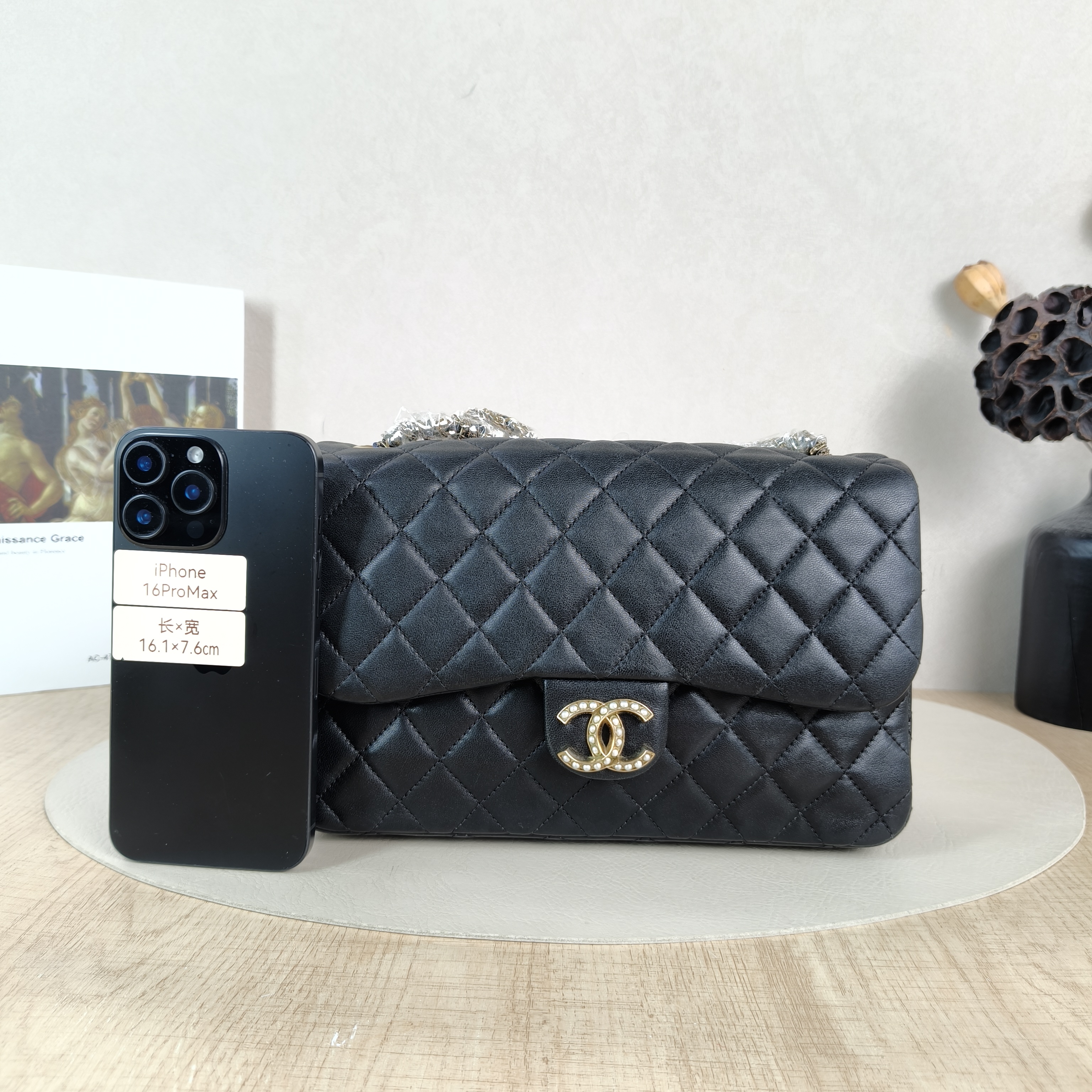 Chanel CF Pearl Crossbody Bag Black Lambskin One Size24 × 6 × 15 cm — cover view 4 of 5