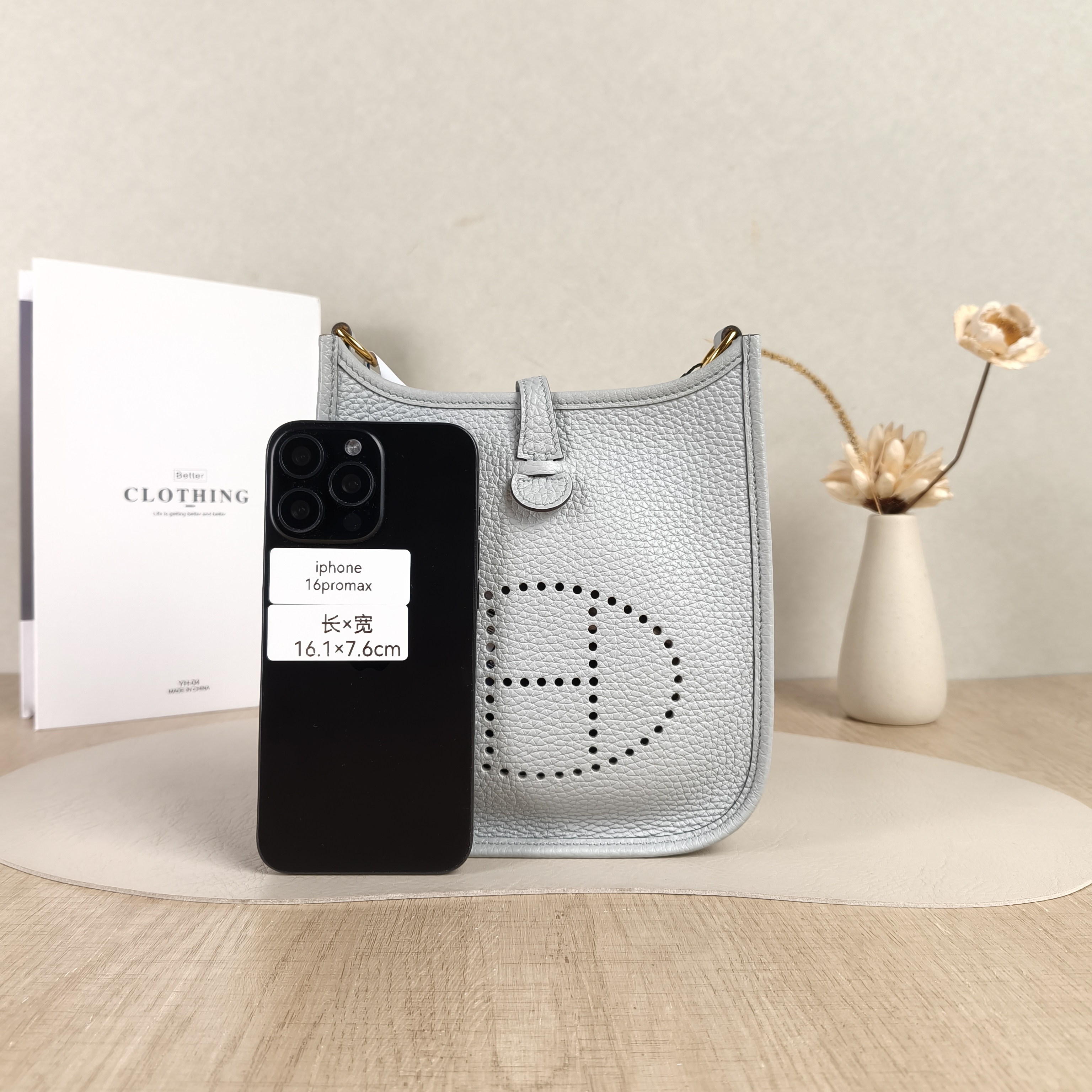 Hermès Crossbody Bag Evelyne Mini 16 Mini 1608 Taurillon Clemence TC Calfskinmini17 × 5.5 × 18 cm — cover view 4 of 6