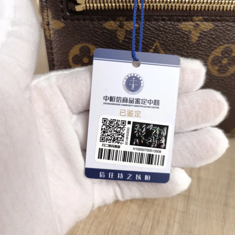 Louis Vuitton Crossbody Bag Pochette Métis East West Monogram PVC Small21.5 × 6 × 13.5 cm — detail view 12 of 13