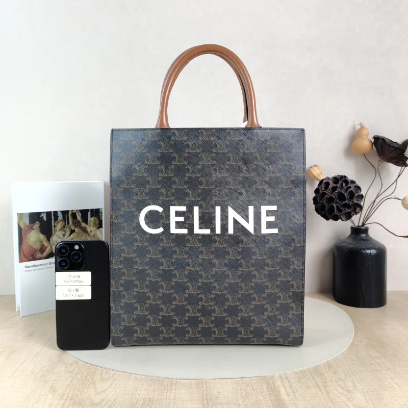 CELINE Crossbody Bag CABAS Monogram PVC Small 28.5 × 8 × 33 cm — cover view 4 of 5