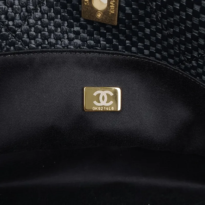 Chanel Shoulder Bag White Woven One Size19 × 7 × 20 cm — detail view 2 of 8