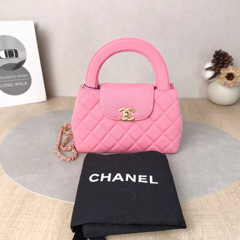 Chanel Crossbody Bag Kelly Red mini19 × 7 × 13 cm — cover view 6 of 6