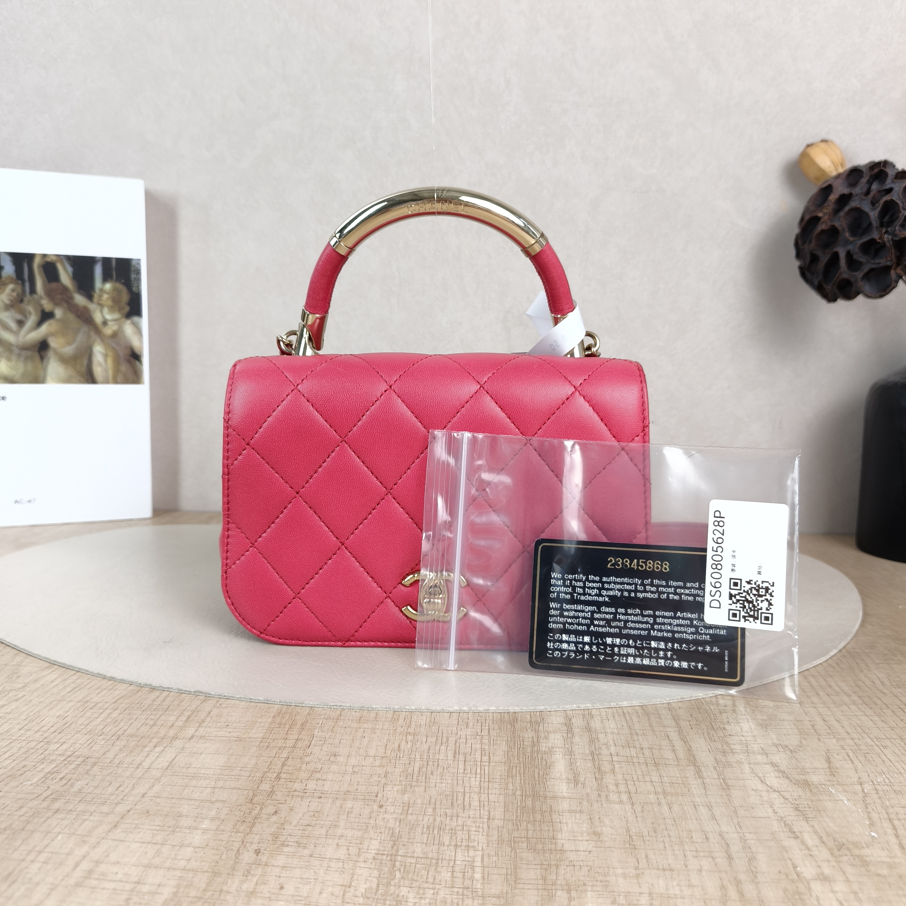 Chanel Crossbody Bag Crossbody Bag Red Lambskin One Size19 × 6 × 13 cm — cover view 4 of 6