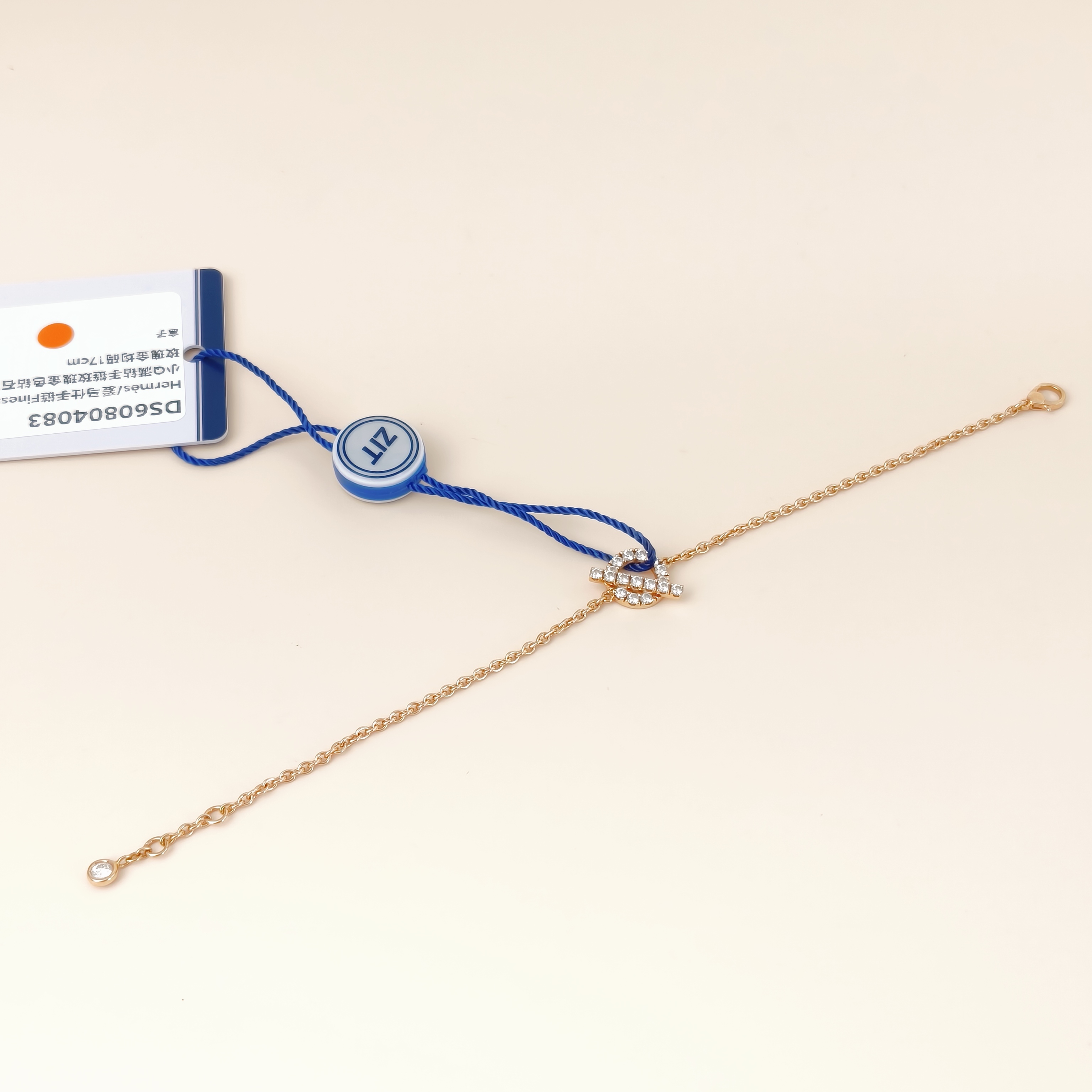 Hermès Bracelet Finesse QP avé Diamond Bracelet Rose Gold Diamond18KR ose Gold One Size17cm — cover view 4 of 10