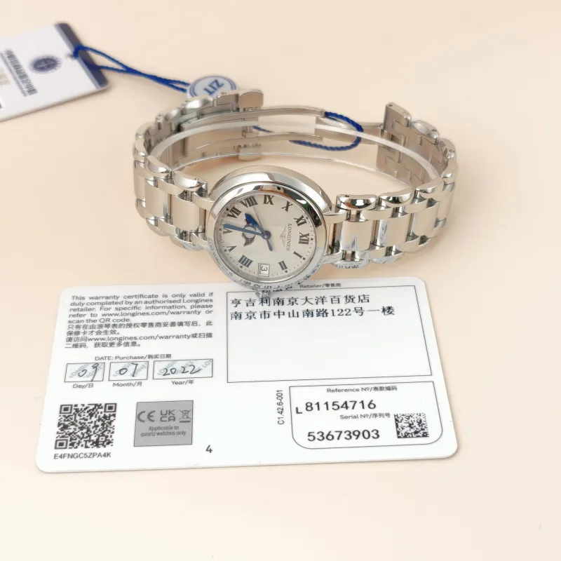 LONGINES Watch Collection Watch White One Size 30.5 — cover view 2 of 11