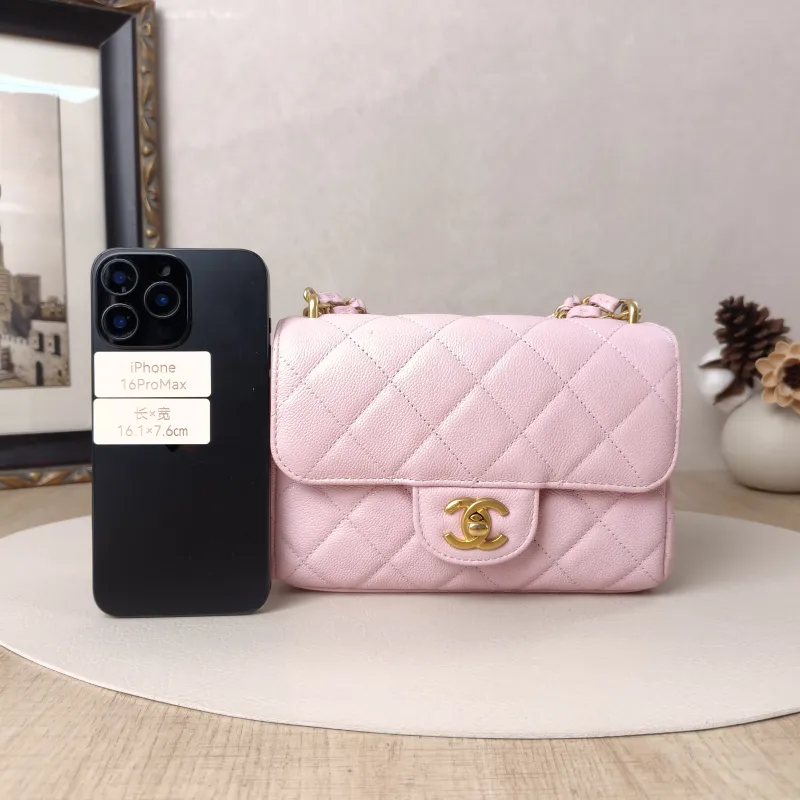 Chanel Crossbody Bag Edition mini Pink Grained Calfskin mini20 × 6 × 12 cm — cover view 4 of 12