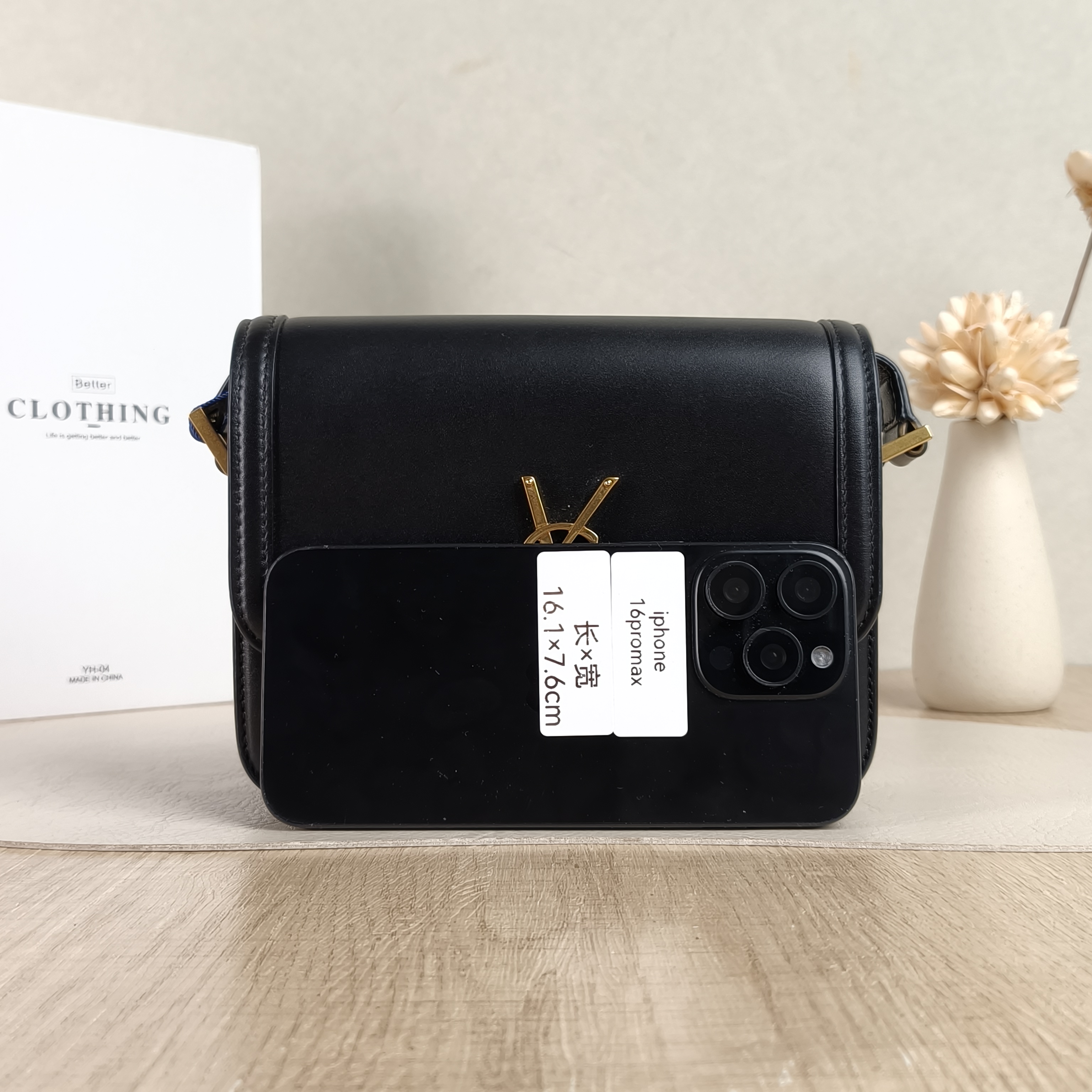 SAINT LAURENT Crossbody Bag Solferino Box Shoulder Bag Black with Gold-Tone Hardware Calfskin Small19 × 5 × 13 cm — cover view 3 of 5