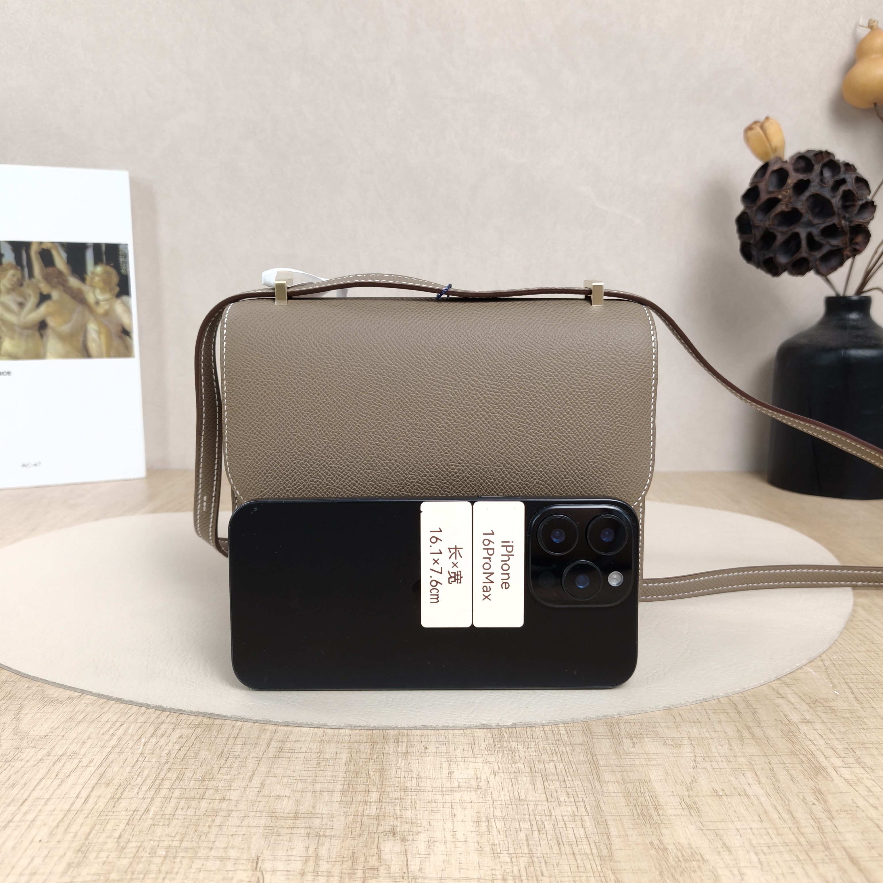 Hermès Crossbody Bag Constance 19 Gold-Tone Hardware Epsom Embossed Calfskin Mini 18 × 4 × 15 cm — cover view 2 of 6