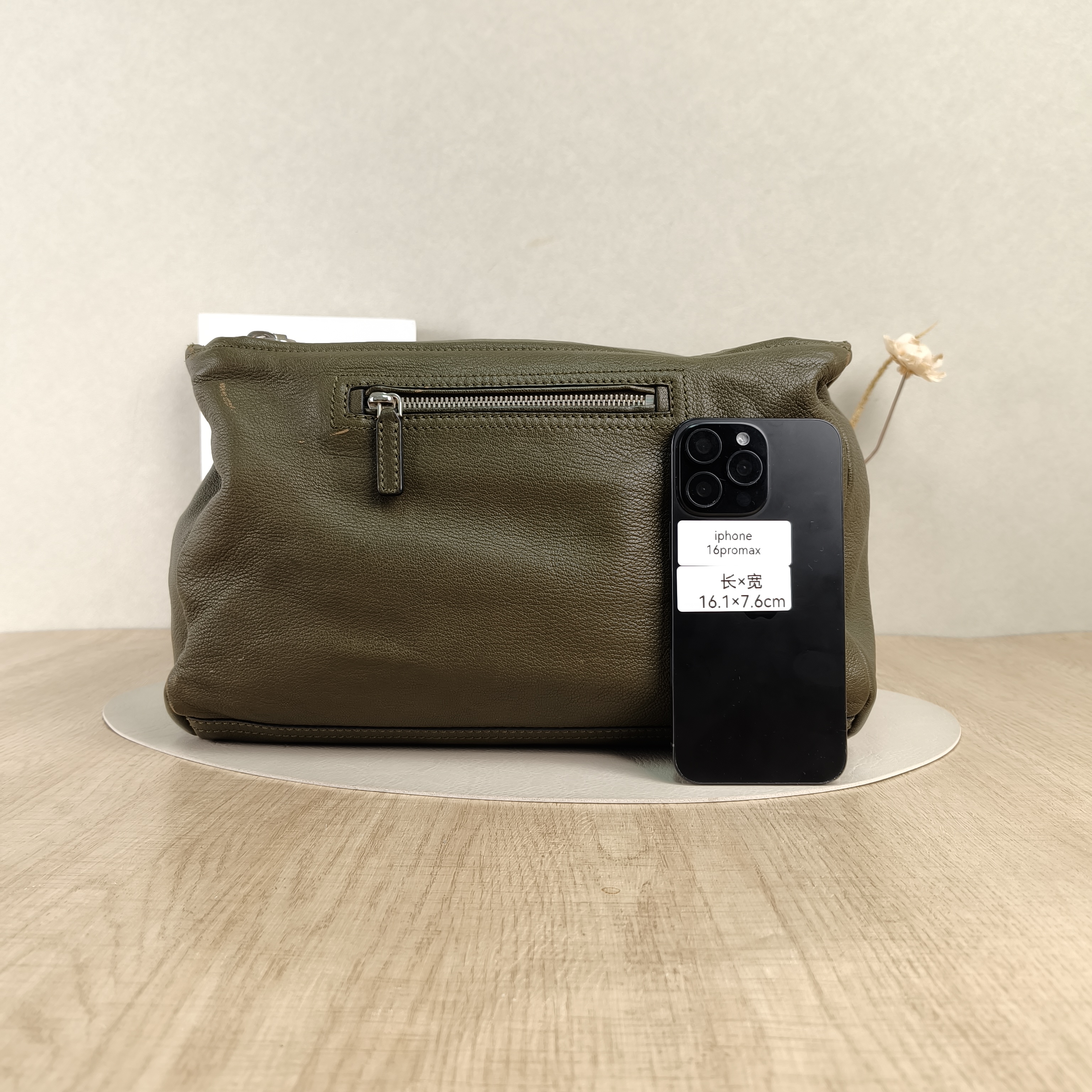 GIVENCHY Shoulder Bag Shoulder Bag Green Calfskin One Size32 × 15 × 19 cm — cover view 3 of 5