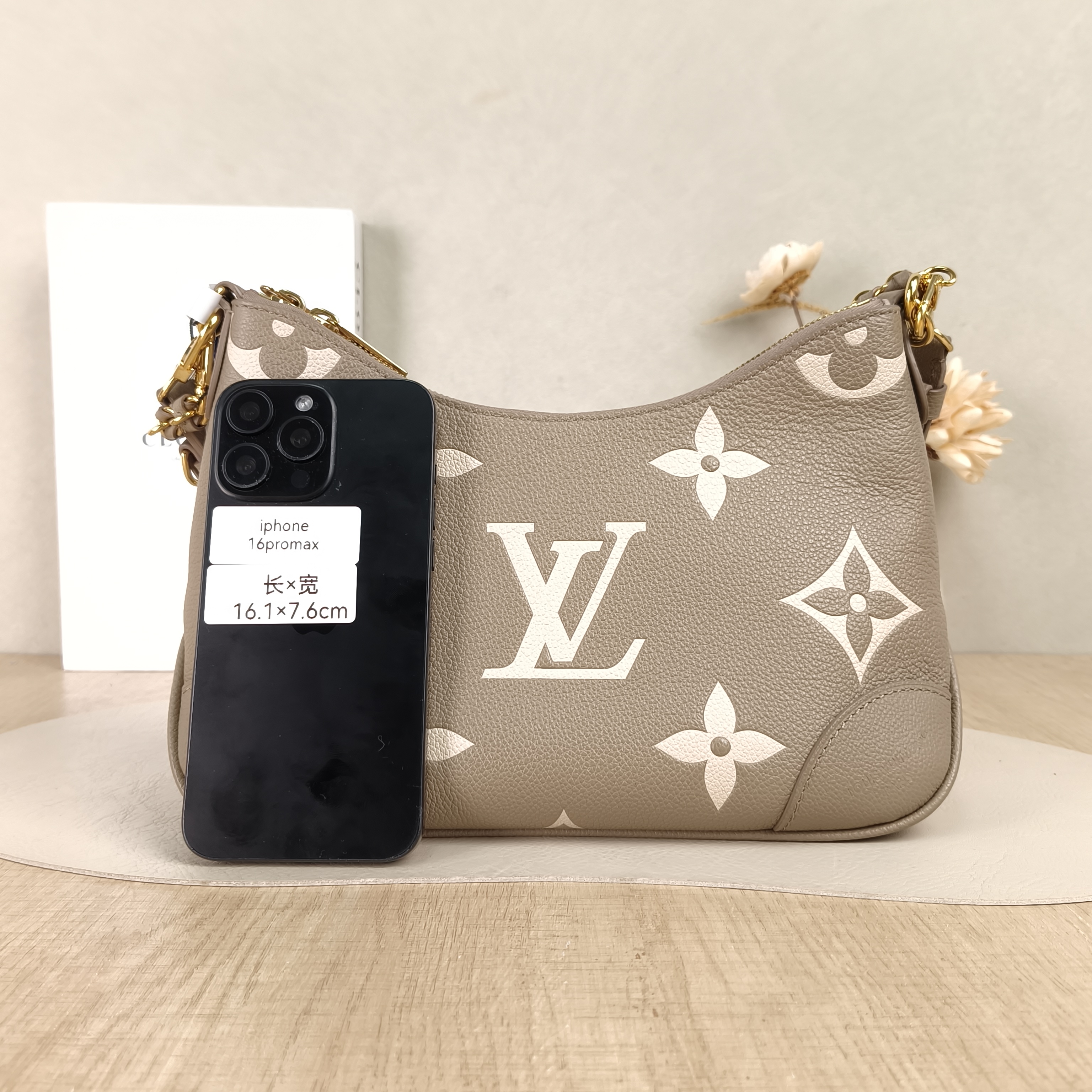 Louis Vuitton Crossbody Bag Boulogne Empreinte Embossed Calfskin Small26 × 9.5 × 16 cm — cover view 5 of 5