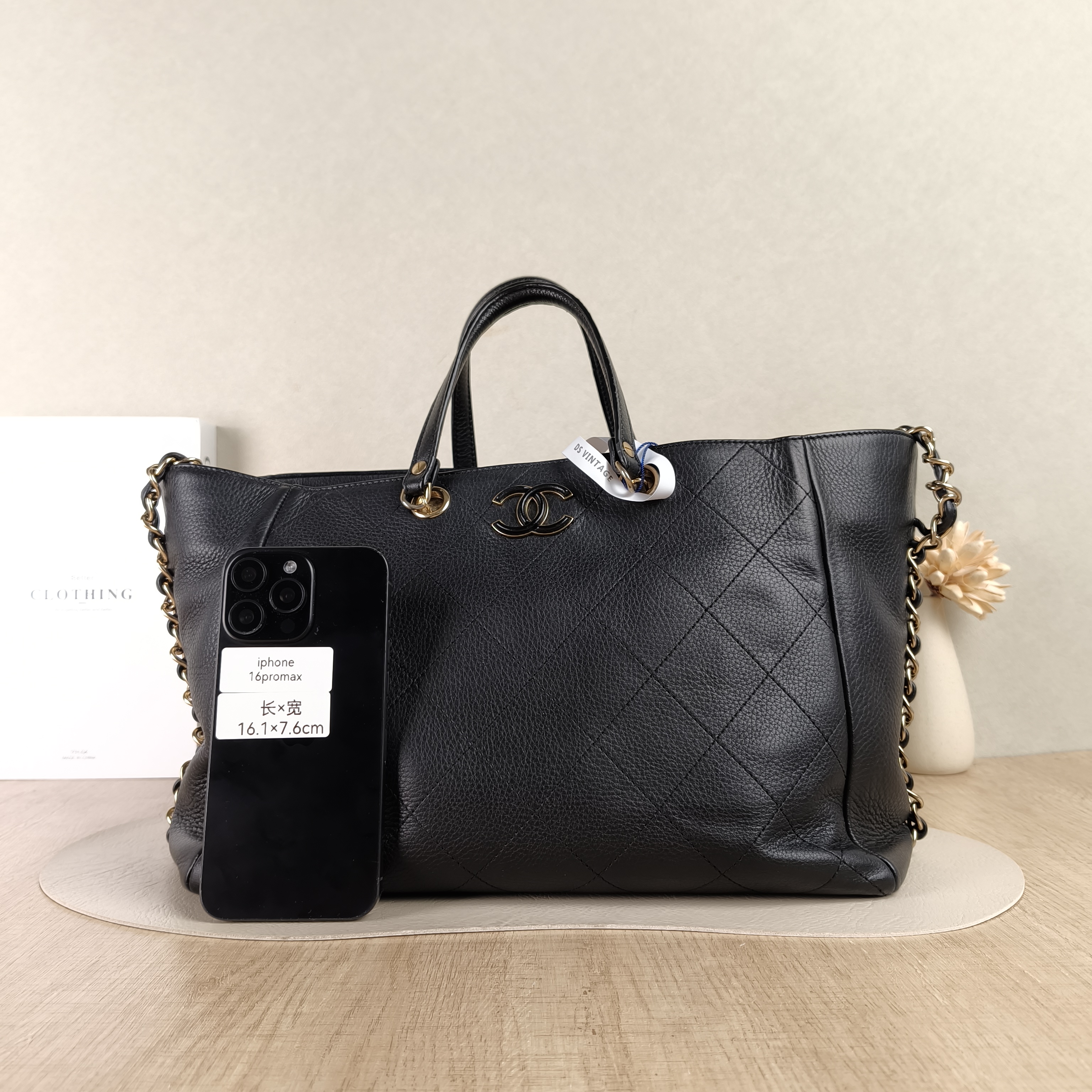 Chanel Shoulder Bag Tote Bag Black Calfskin One Size32 × 13 × 23 cm — cover view 3 of 5