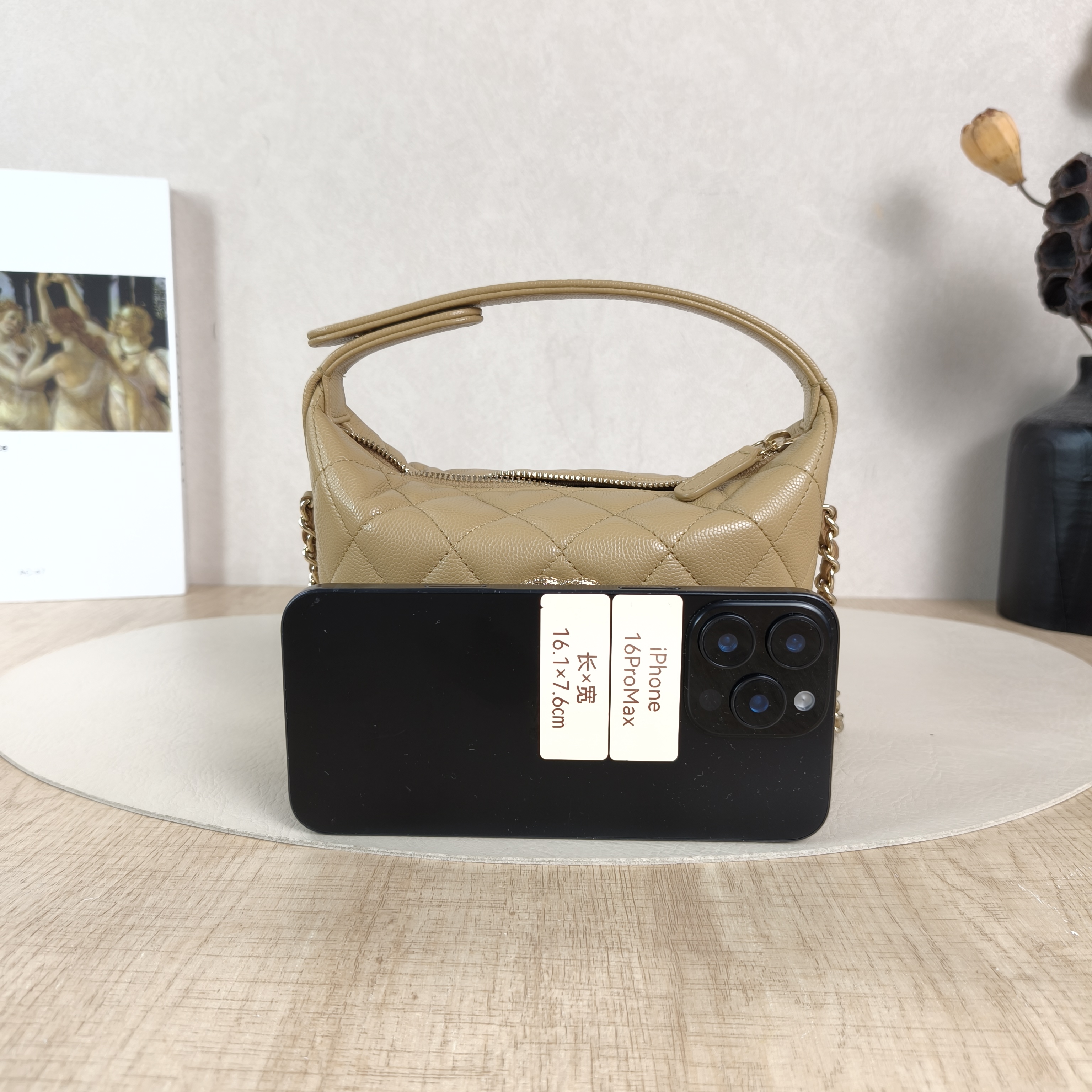 Chanel Crossbody Bag Gold-Tone Hardware Taupe Grained Calfskin One Size16 × 6 × 13 cm — cover view 3 of 5