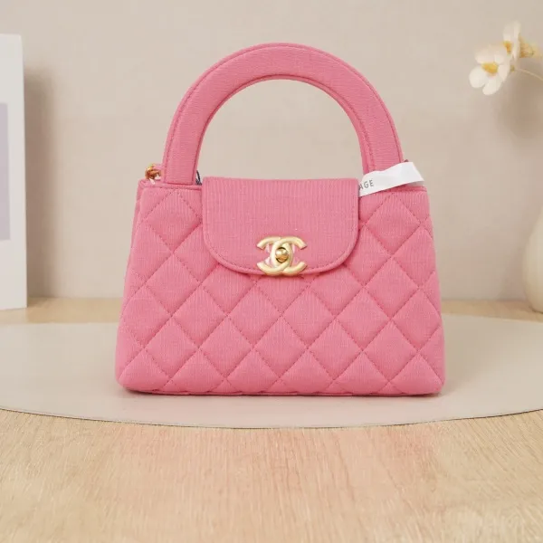 Chanel Crossbody Bag Kelly Pink 19 × 7 × 13 cm